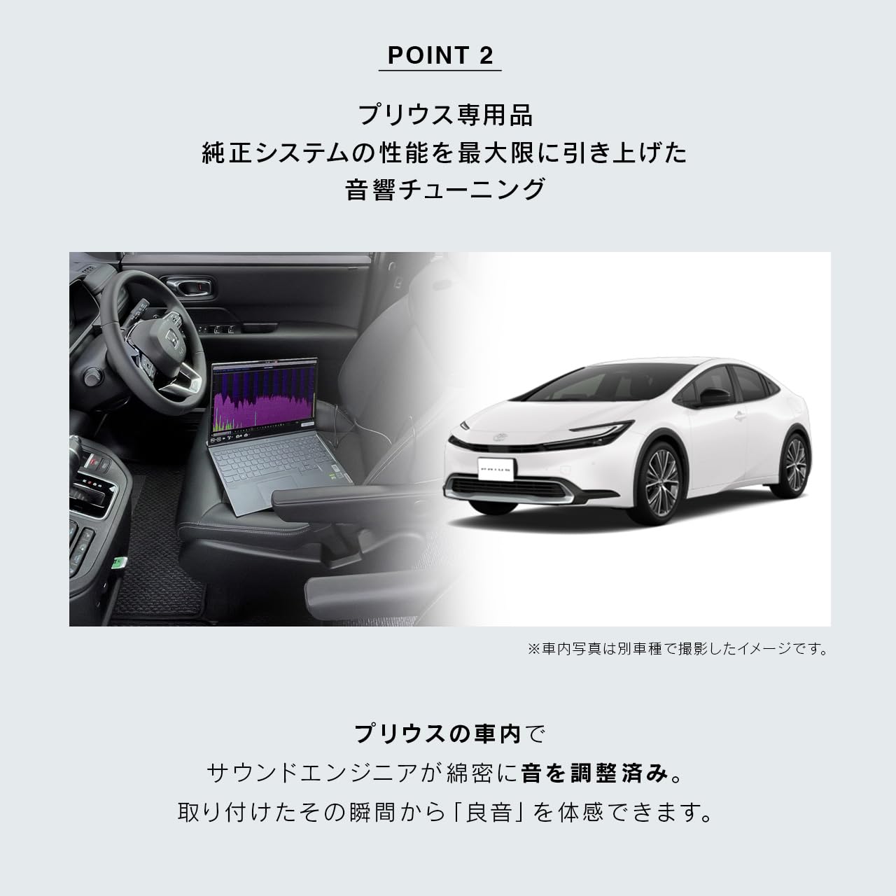 Amazon.co.jp: ビートソニック 純正オーディオ良音キット DSP機能付き